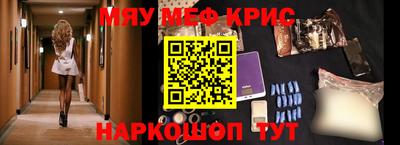 кокаин перу Изобильный