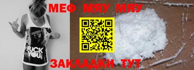 кокаин перу Изобильный