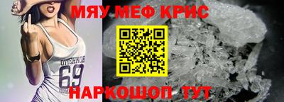 a pvp Ипатово