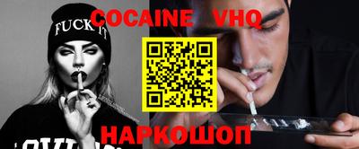 a pvp Ипатово