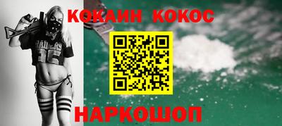 a pvp Ипатово
