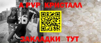 кокаин перу Изобильный