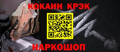 a pvp Ипатово