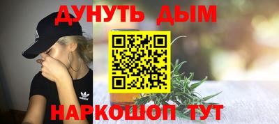 a pvp Ипатово