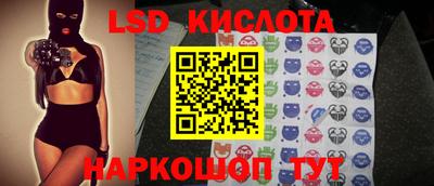 a pvp Ипатово