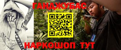 соль ск Ирбит