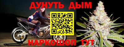 a pvp Ипатово