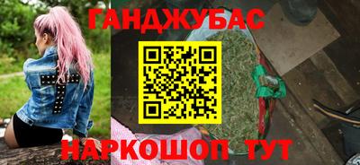 кокаин перу Изобильный