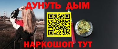 кокаин перу Изобильный