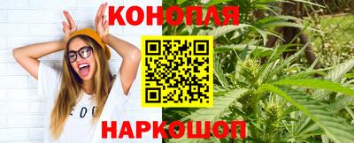 соль ск Ирбит