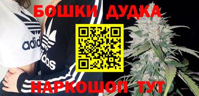 кокаин перу Изобильный