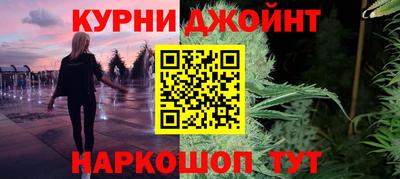 кокаин перу Изобильный