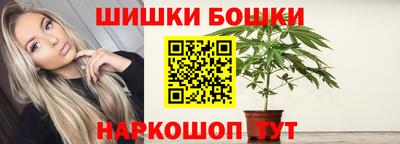 соль ск Ирбит