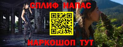 кокаин перу Изобильный