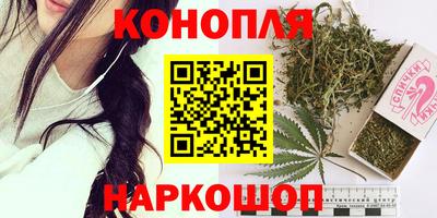 a pvp Ипатово