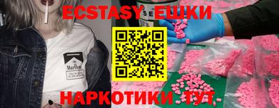 соль ск Ирбит