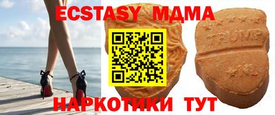 соль ск Ирбит