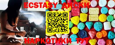 кокаин перу Изобильный
