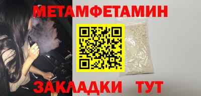 a pvp Ипатово