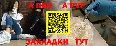 кокаин перу Изобильный