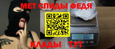 кокаин перу Изобильный