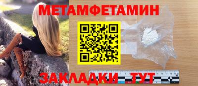 кокаин перу Изобильный