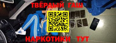 кокаин перу Изобильный