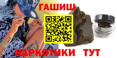 a pvp Ипатово