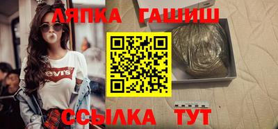 соль ск Ирбит