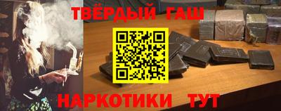 a pvp Ипатово
