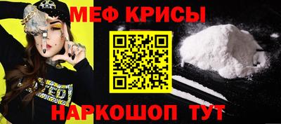a pvp Ипатово