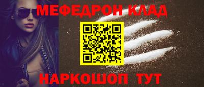 a pvp Ипатово