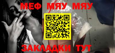 a pvp Ипатово