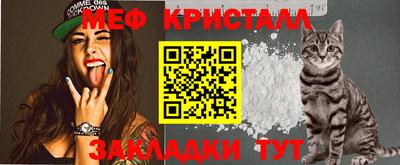 соль ск Ирбит